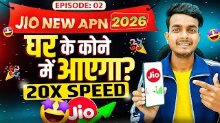EP 02 Jio New APN 2026 | Jio 5G Slow Speed Problem | Jio 5G Network Problem | Jio Net Slow Problem