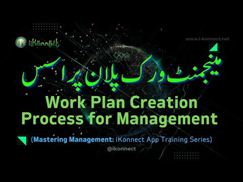 Efficient Work Plan Creation Process for Management | Mastering Management #iKonnect App