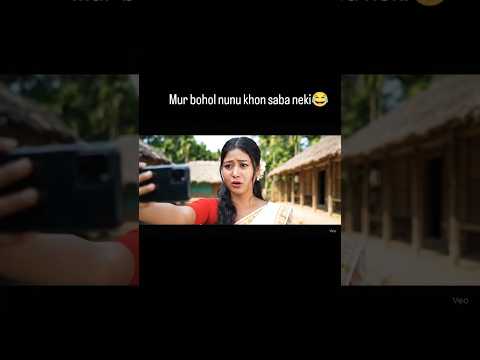 assamese girl viral video , Assamese girl , assamese ai video , assamese girl vlog  #newvideo