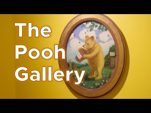 The Pooh Gallery