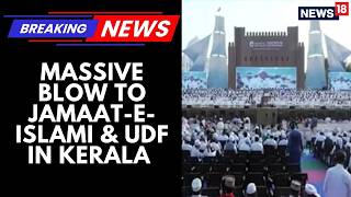 Samastha Declares War on "Political Islam" | Massive Blow to Jamaat-e-Islami & UDF in Kerala