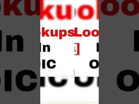 OIC Lookups Overview