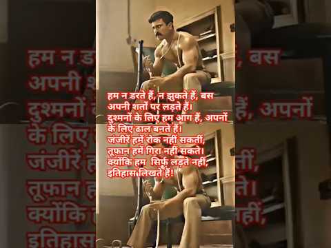 RRR: The Most Insane Movie Ever Made