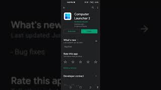 COMPUTER LAUNCHER #SHORTS #YOUTUBESHORT #YOUTUBE #YOUTUBEVIDEO #GUIDERTECHHINDI