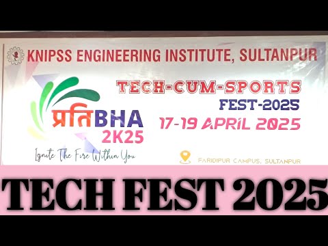 Pratibha-2025 Tech cum sport /Knipss faridipur Sultanpur #views #games #tech #knipss #trending