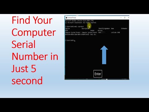 How To Find Computer Serial Number in 5 Second | Find Laptop Serial Number  #computer #laptops