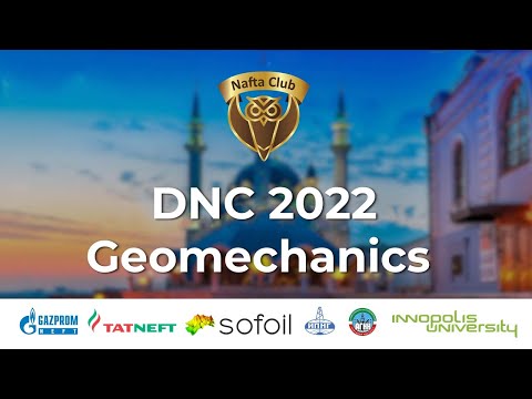 DNC 2022 - Geomechanics | Event Highlights
