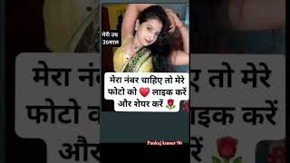 Radhey Radhey🔥🔥#krishna​​#krishnavani​​ #krishnathoughts​​#krishnavichaar​​#viralvideo​​#explor​