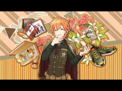 INSANE Akito Shinonome vocals!! | Project Sekai