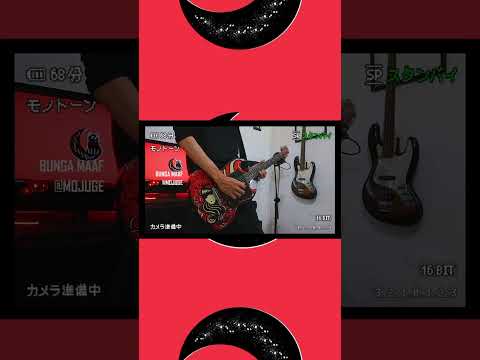 THE LANTIS - BUNGA MAAF | COVER BY UPI TAKERU #bungamaaf #thelantis #cover #music #guitar