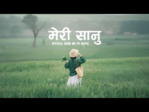 Meri Sanu | New Nepali Rock Pop Song 2025 🎶 Mr Pk Music