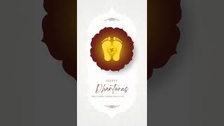 Happy Dhanteras Wishes #wish #festival #festiveauraa #dhanteras #dhanteraswishes #happydhanteras