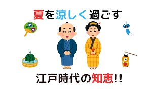 ゆっくり解説 雑学 豆知識 トリビア 聞き流し 役に立つ おもしろい 面白い 楽しい 笑える バラエティ