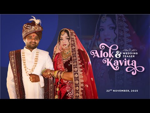 Alok ❤️ Kavita | Wedding Highlights | Lucknow | Traditional Wedding Teaser | Think Beyond Studio