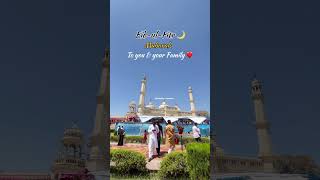 Eid-ul-Fitr Mubarak 🌙🩵💐 #eidmubarak #eidulfitr #vibes #eidvibes #lucknow