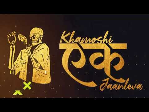 |Attitude👿Manoj bajpayee😈 👑Badashaha👑 dialogue iMovie Black Screen WhatsApp Status Mix Attitude😈 ||