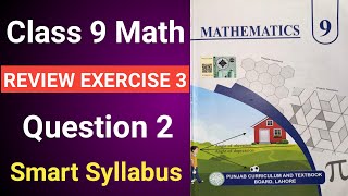 Class 9 Math Chapter 3 Review Exercise 3 Question 2 | Class 9 Maths Chapter 3
