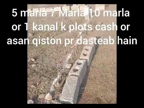 Sagar Homes near DHA Valley Rawat Islamabad