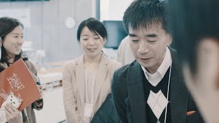 Tokyo Tech Engineering Sciences and Design Graduate Major Introduction Video 2020 (Long version)