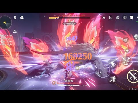 【鳴潮】逆境深塔 深層エリア 深境の塔・1階 飛廉の大猿 S6R5カカロS6R5長離ペアノーダメージ