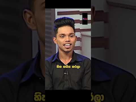 2024 Sri lanka's got talent chamoion 2024 සිරස  Tv #ravindra #2024 #gottalent #champion