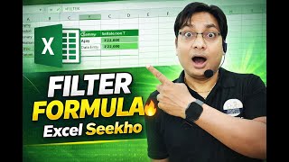 excel filter formula tutorial in hindi | excel filter formula in hindi | excel me filter formula