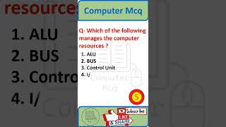 computer mcq test #joa #computermcq #computerquestionsandanswers #uppcl