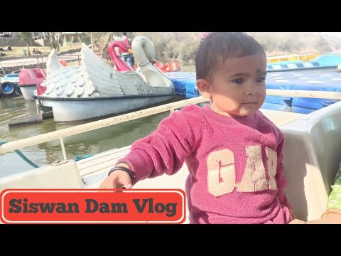 Siswan Dam Vlog❤️//Cute Baby vlog//Baby Girl Video//My Viral Vlog