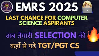 EMRS TGT Computer Science Strategy| EMRS TGT CS Booklist| #emrs #emrsrecruitment 