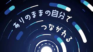 【モーショングラフィックス】BeReal. 架空広告動画【After Effects】