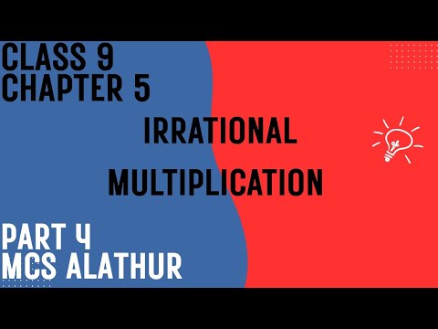 Class 9 Irrational multiplication new syllabus 