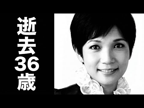 江美早苗｜1951年生〜1988年没（享年36）の軌跡