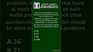 CISCO Interview questions for freshers 31 #shortsquiz #cisco #interview #softwareinterview #codequiz