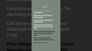 No Idea - Don Toliver (Lyrics)