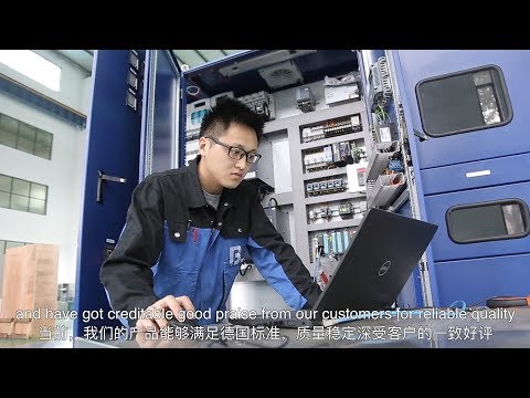 Blumenbecker (Shanghai) Automation System Co., Ltd. - a company portrait