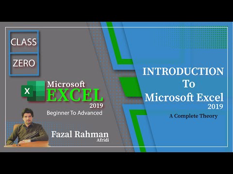 Microsoft Excel 2019 Complete Theory || Class Zero|| MS Excel 2019||  Microsoft Office 2019 Course