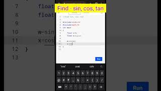Find sin, cos, tan in C. #shorts #clanguage