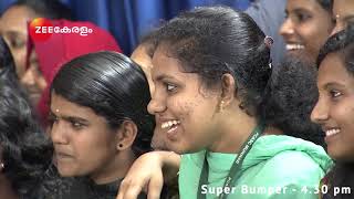 Super Bumper | Mon-Fri 4:30PM | Zee Keralam
