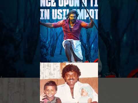 Shanmuga Pandiyan saying colour doesn't matter. #shanmugapandian #vijayakanth #tamilcinema #shorts