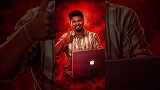 Here's our Team Intro in #aa23 Style | SM Computers Nashik #trending #viral