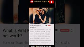 #virat #viralvideo #viralshorts #worth #beyondthebasics