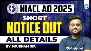 NIACL AO Notification 2025 OUT | 550 Vacancies, Exam Dates, All Details | Oliveboard