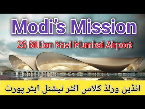The Ultimate Showdown: Adani's $2B Airport vs. Modi's Mumbai Vision!