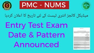 Breaking News:Medical Colleges DATE & Test Pattern with Syllabus Announced @educationandhappiness