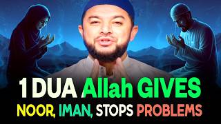 1 DUA ALLAH MAKES YOUR FACE BRIGHT, SOLVES ALL YOUR LIFE PROBLEMS