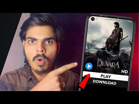 Devara Movie Review | Devara Movie Released Date Confirmed?
