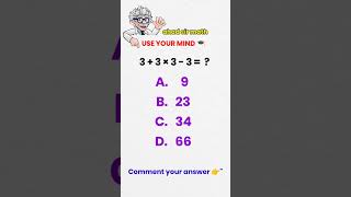 Basic math question #maths #viral #shorts
