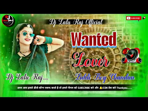 Ziddi Boy Chandan Wanted Lover New Dj Remix Song Hard Jhankar Bass Mix 2025