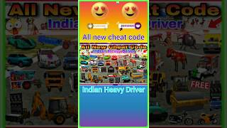 💯Indian Heavy Driver Game Ke All New Cheat Codes || 🤯😱 #indianheavydriver #indiangame #shorts #short