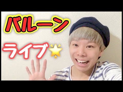 メインチャンネルの続きです🌟